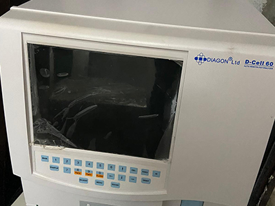 JAD Laboratory & Radiology Diagnostic Centre | Uganda – JAD Laboratory ...